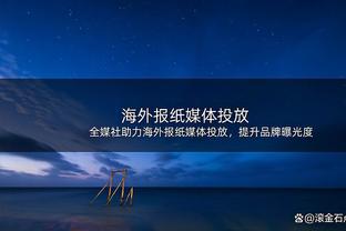 官方：萨索洛600万欧签下维罗纳后卫多伊格，签约至2028年